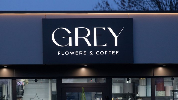 вывески для фасадов